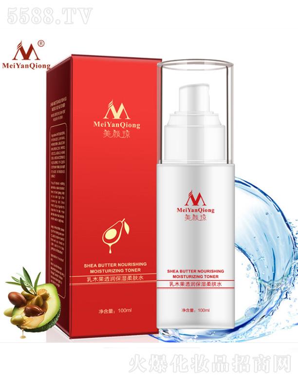 ���?c��)�ľ��͸���������wˮ 100ml