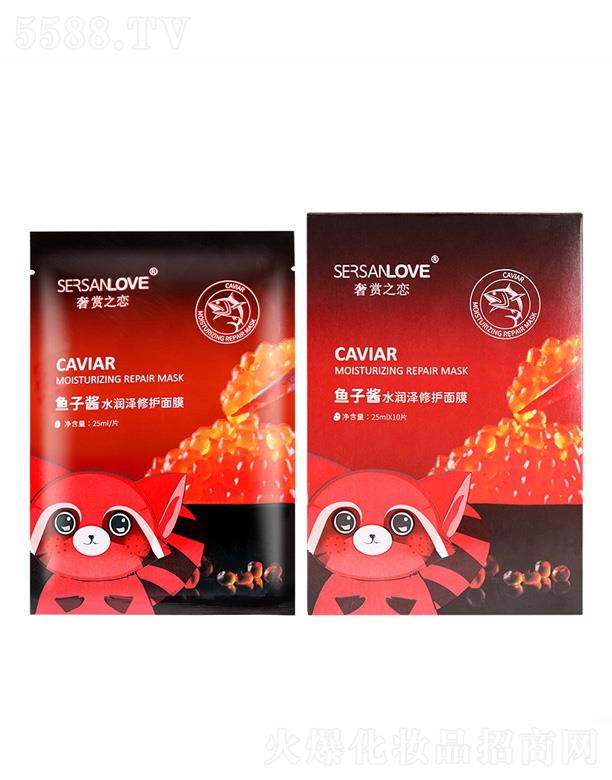 ���p֮���~���uˮ�������o(h��)��Ĥ 28ml