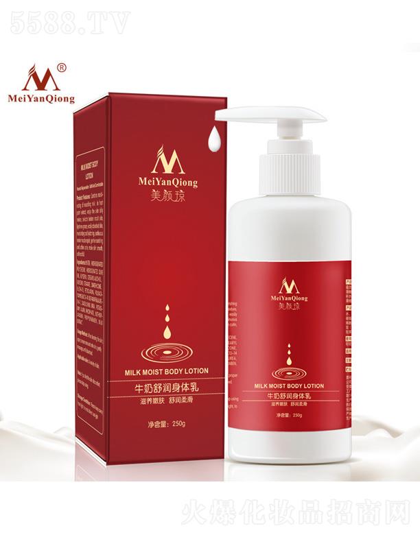 ���ţ���杙���w�� 250g