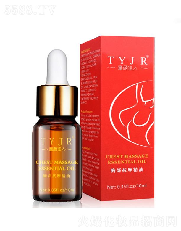 ͯ����ز���Ħ���� 10ml
