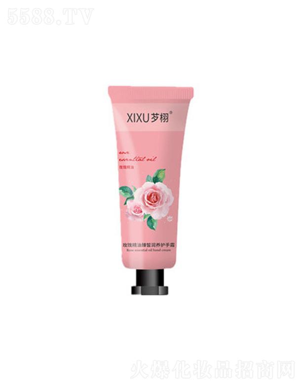 �V��õ����Ƀ��o��˪