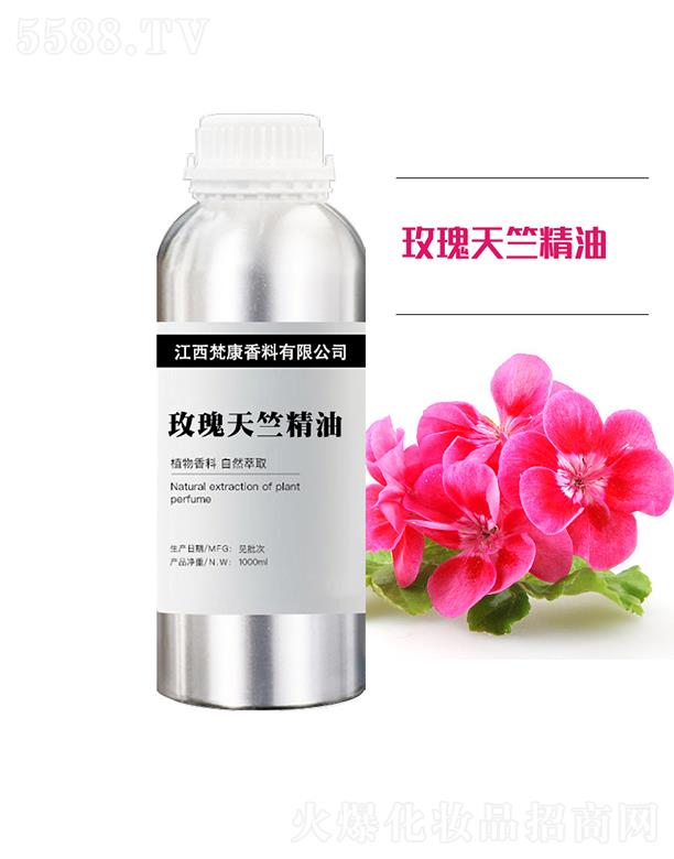 ��õ�����ÿ����� 1000ml
