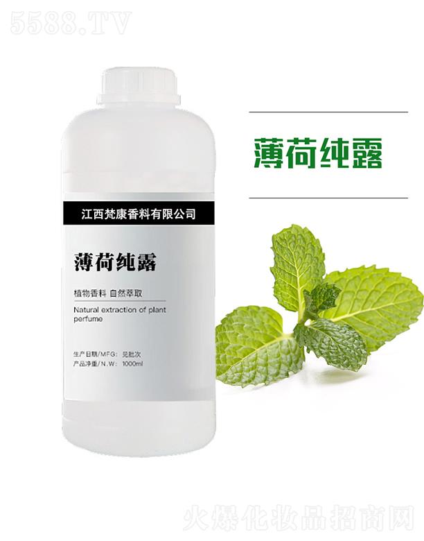 �󿵱��ɼ�¶ 1000ml