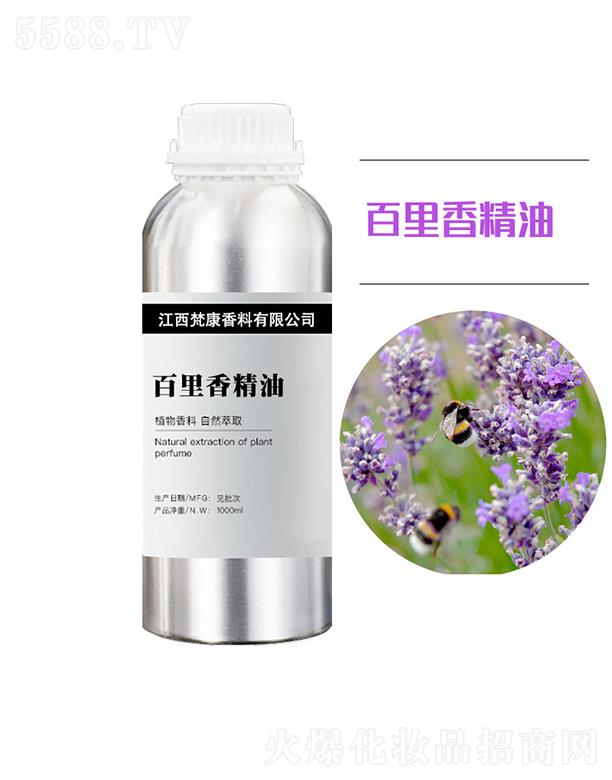 �󿵰����㾫�� 1000ml