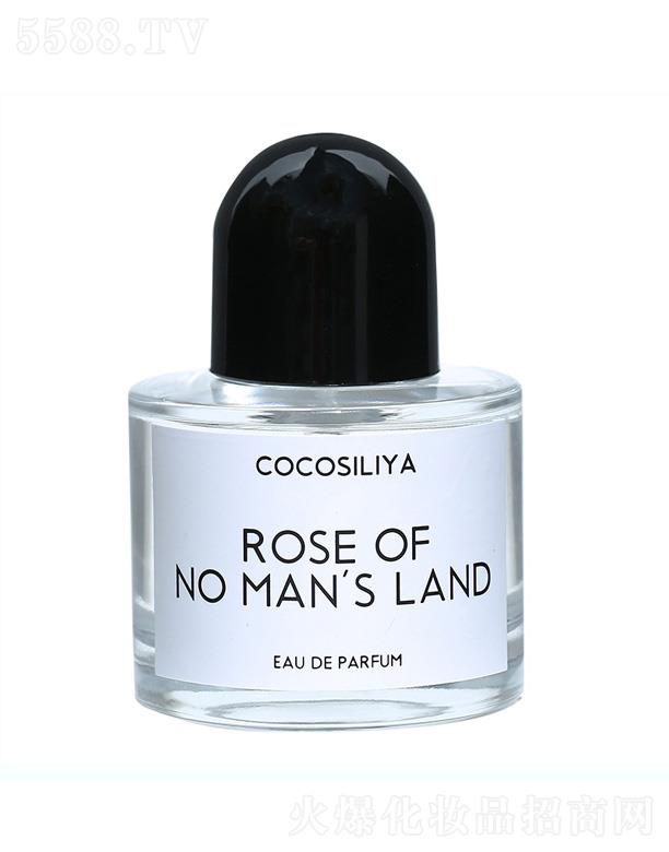 ���đ��˹��o(w��)�˅^(q��)õ��Ůʿ��ˮ 50ml