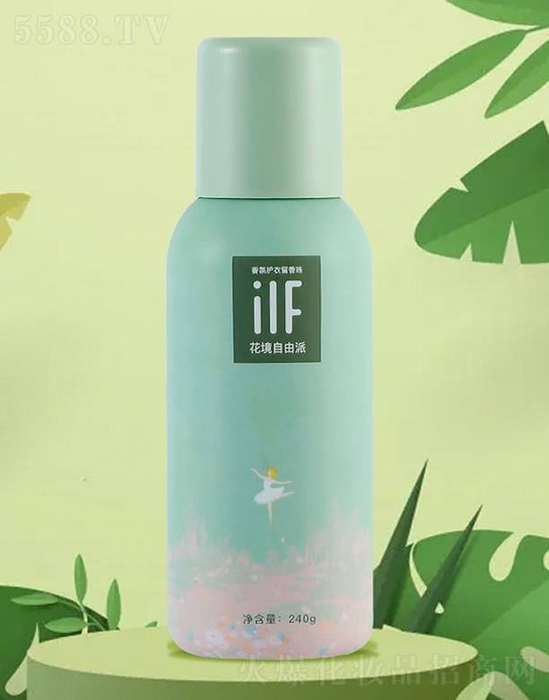 iif��ˮ���o(h��)��������-����������