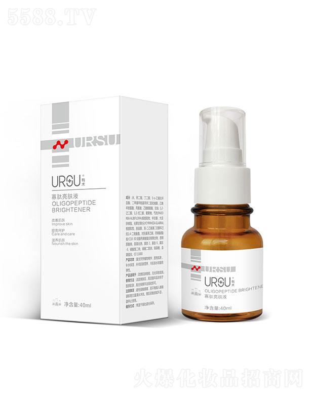 ���g(sh��)�������wҺ 40ml