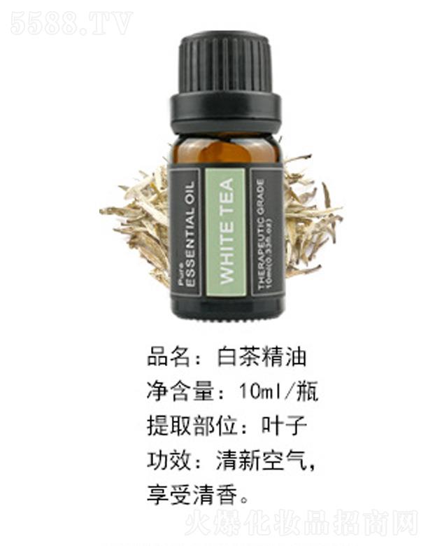 �ײ辫�� 10ml
