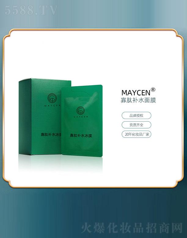 MAYCEN�����aˮ��Ĥ