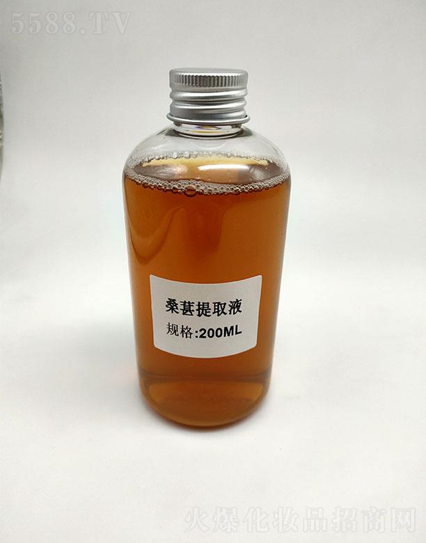 �sʢɣ����ȡҺ 200ml