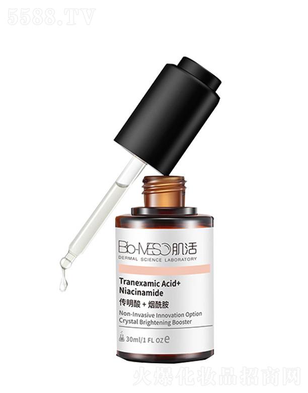 ����O�⾧͸��(d��ng)������Һ 30ml