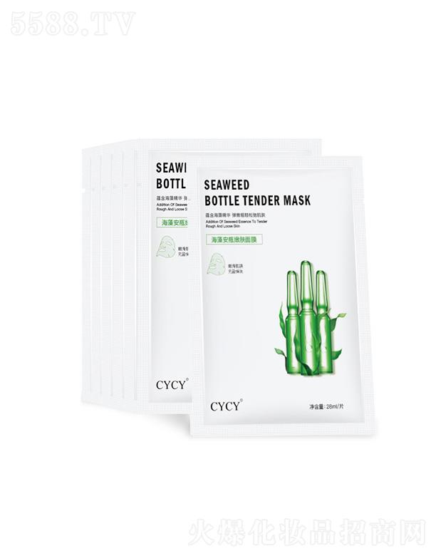 CYCY���尲ƿ�aˮ�������o(h��)��Ĥ