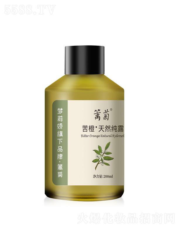����ɻh�տ����Ȼ��¶ 200ml