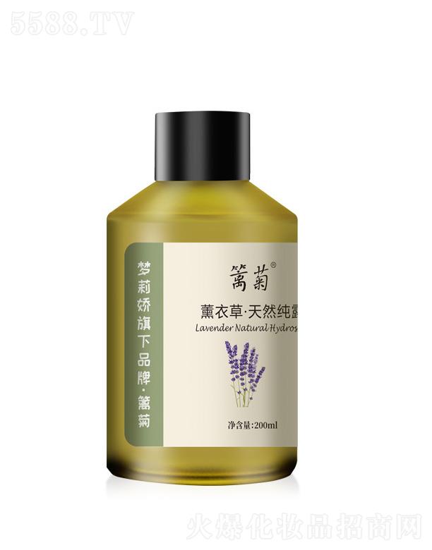 ����ɻh��޹�²���Ȼ��¶ 200ml