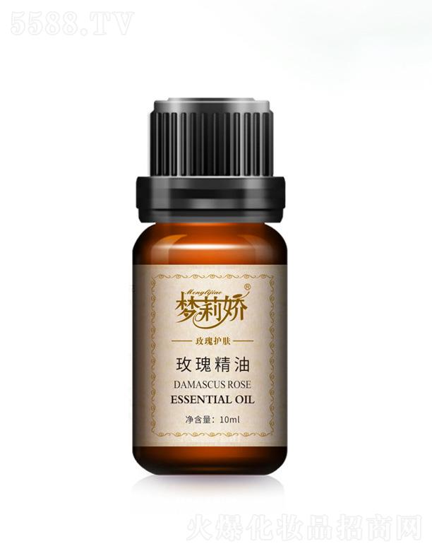 �����õ�徫�� 10ml