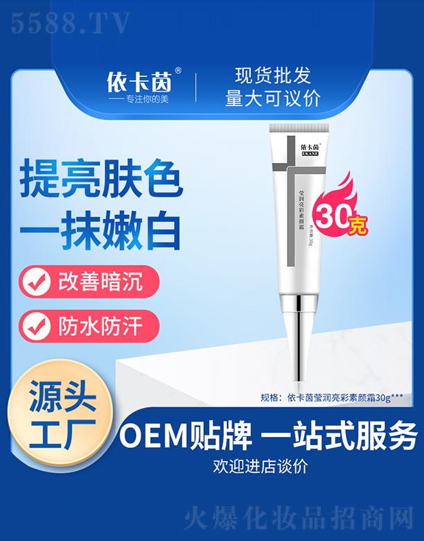 �����𬓝�(r��n)�������˪ 30g