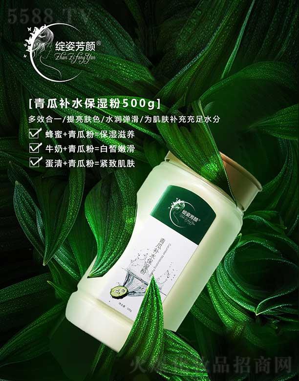 �`�˷������a(b��)ˮ����� 500g