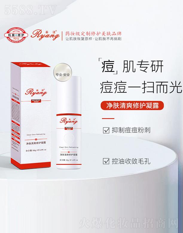 �������w��ˬ���o(h��)��¶ 50g