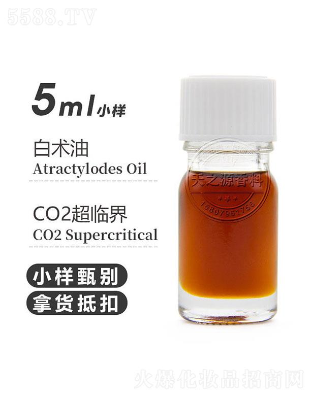 ��֮Դ���g�� 5ml