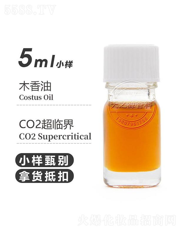 ��֮Դľ���� 5ml