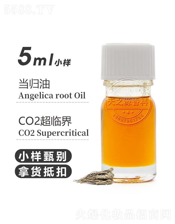 ��֮Դ��(d��ng)�w�� 5ml