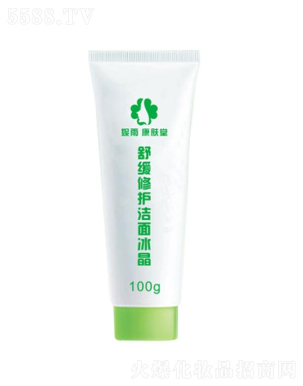 ���꿵�w���澏���o(h��)������� 100g