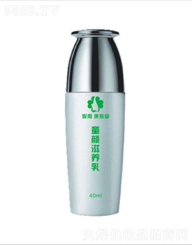 ���꿵�w��ͯ�?zh��n)��B(y��ng)�� 40ml