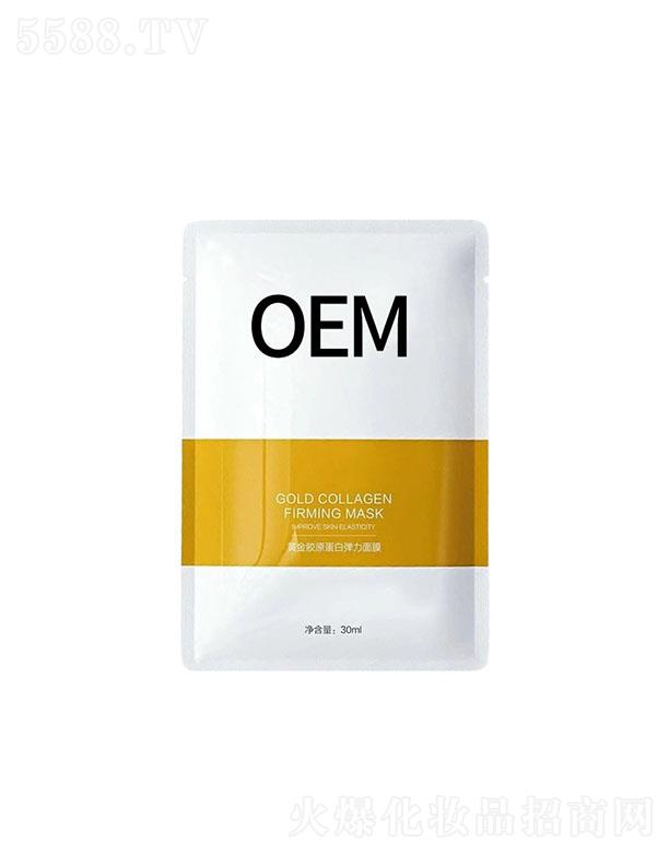 ��Ȫ�����S���zԭ���׏�����Ĥ 30ml