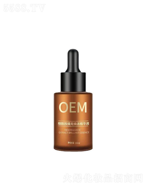��Ȫ������������������AҺ 30ml