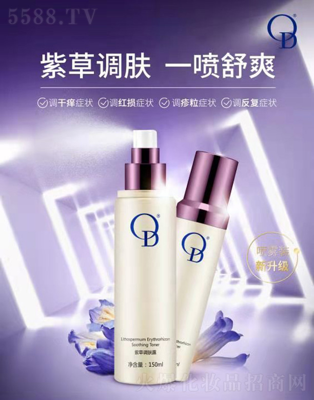 OD�ϲ��{(di��o)�w¶150ml
