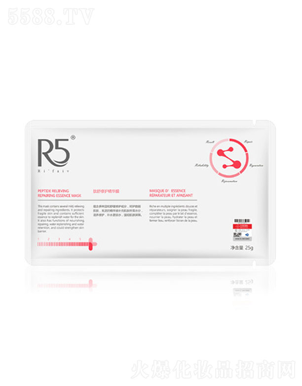 R5�������o(h��)���AĤ25g*12Ƭ
