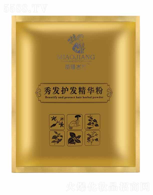 �置�ŷ���l(f��)�o�l(f��)���A�� 500g