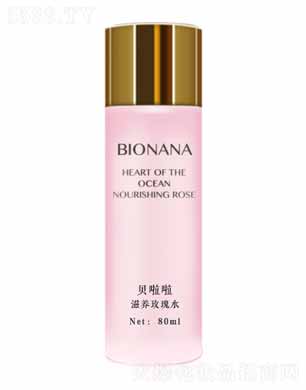 ؐ�������B(y��ng)õ��ˮ 80ml
