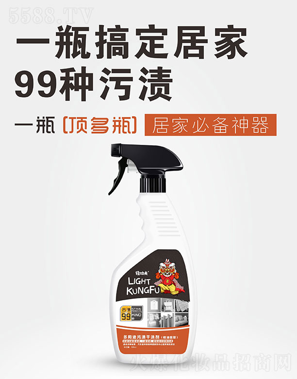 �p�������;�۝n��ϴ�������������� 500ml