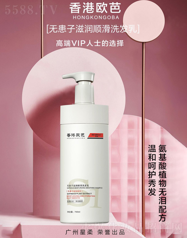��ۚW�şo�����̝�혻�ϴ�l(f��)�� 750ml