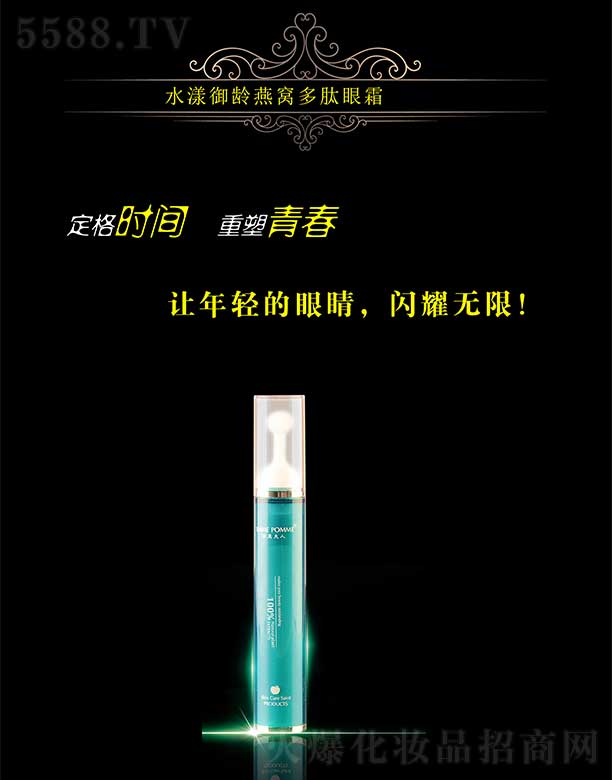 �O������ˮ�����g��C������˪ 20g