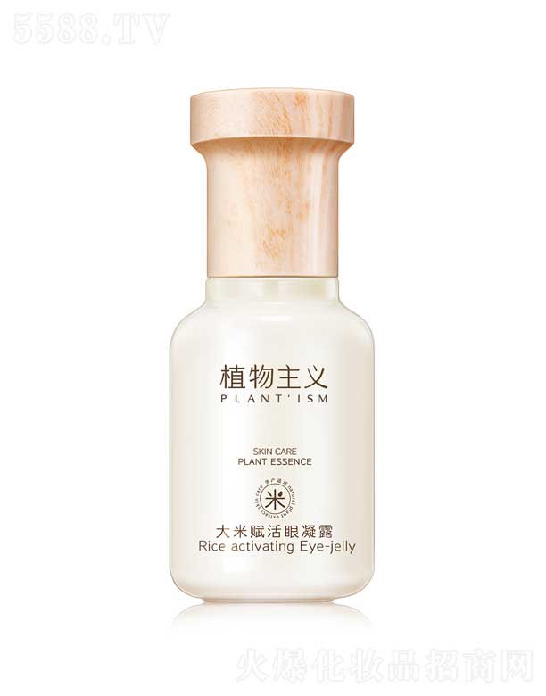 ֲ�����x�����x������¶ 40ml