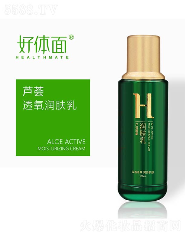 ���w���J�C͸����(r��n)�w�� 100ml