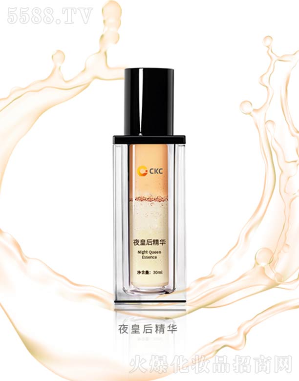 ҹ�ʺ��A 30ml