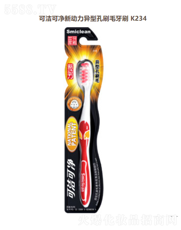 �ɝ��Ƀ���(d��ng)�����Ϳ�ˢë����K234