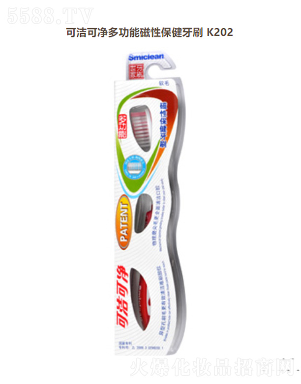 ���K��Ц���F(tu��n)���޹�˾���ɝ��Ƀ��๦�ܴ��Ա�����ˢK202