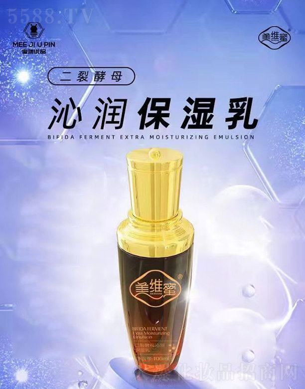 ���S�۶��ѽ�ĸ�ߝ�(r��n)������ 100ml