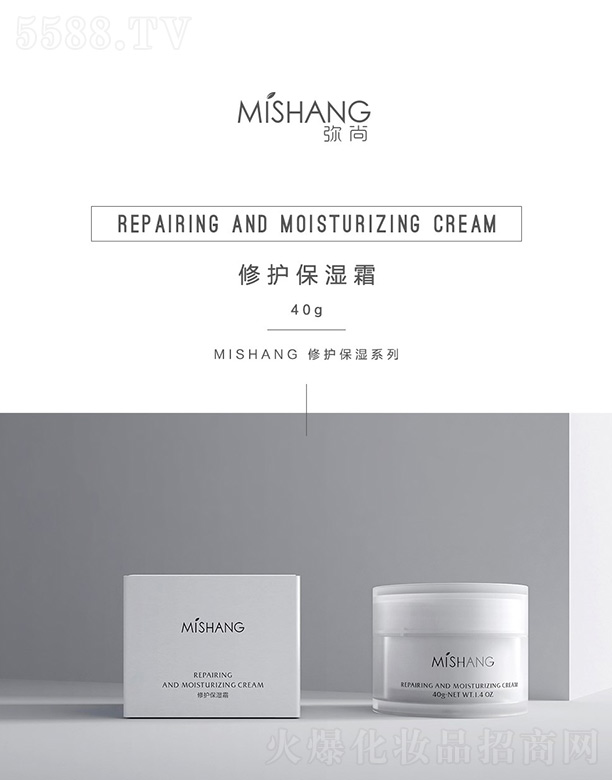 MISHANG���o(h��)����˪ 40g