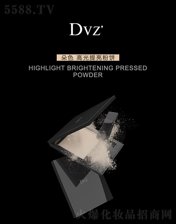 Dvz�߹�������� 8.5g