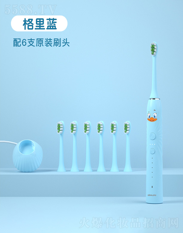 T2�R����ɫϵ��ͯ늄���ˢ-�{