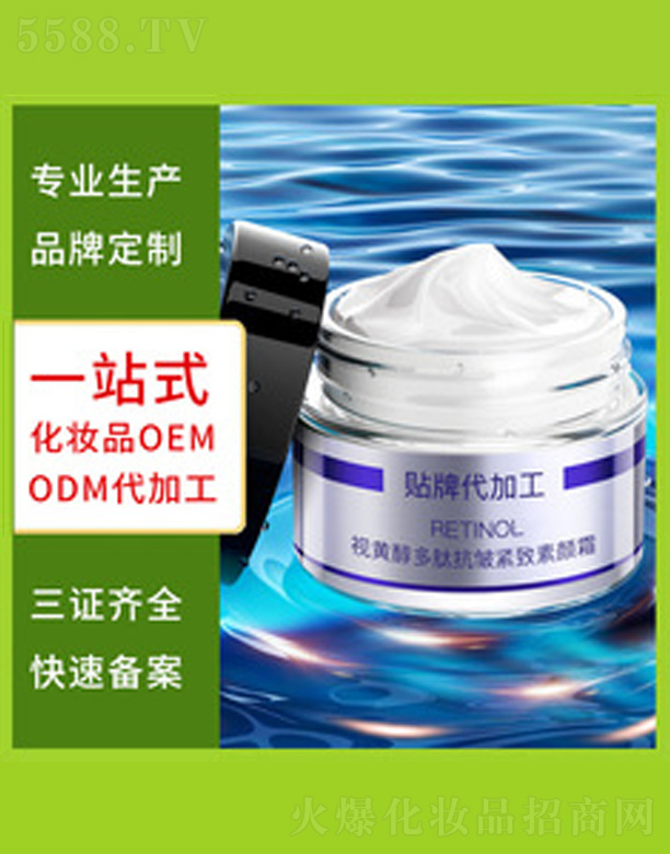 ������˪ 50g