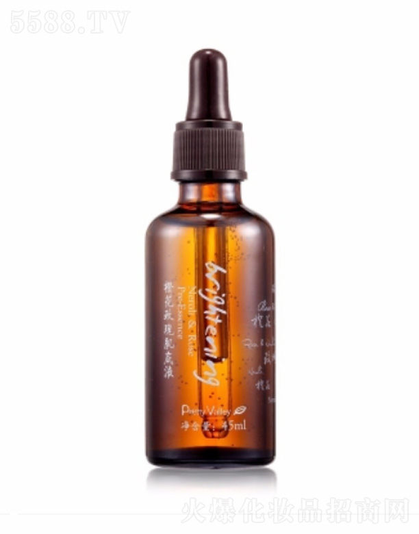 �Ȼ�õ�弡��Һ 45ml
