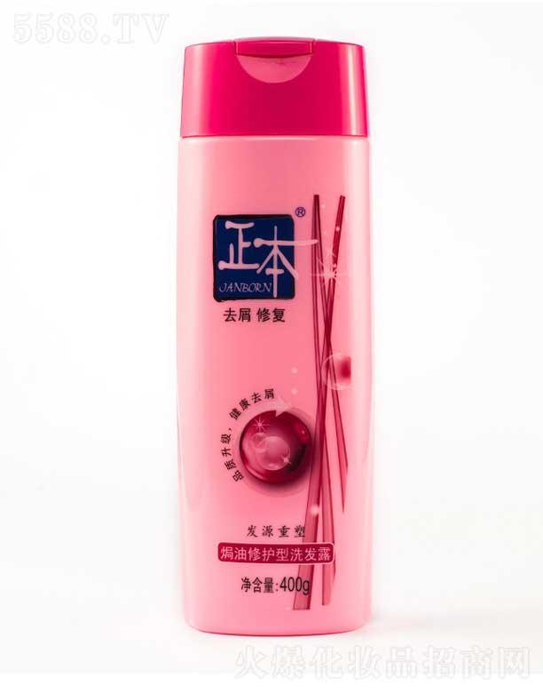 �����h�����o��ϴ�l(f��)¶ 400g