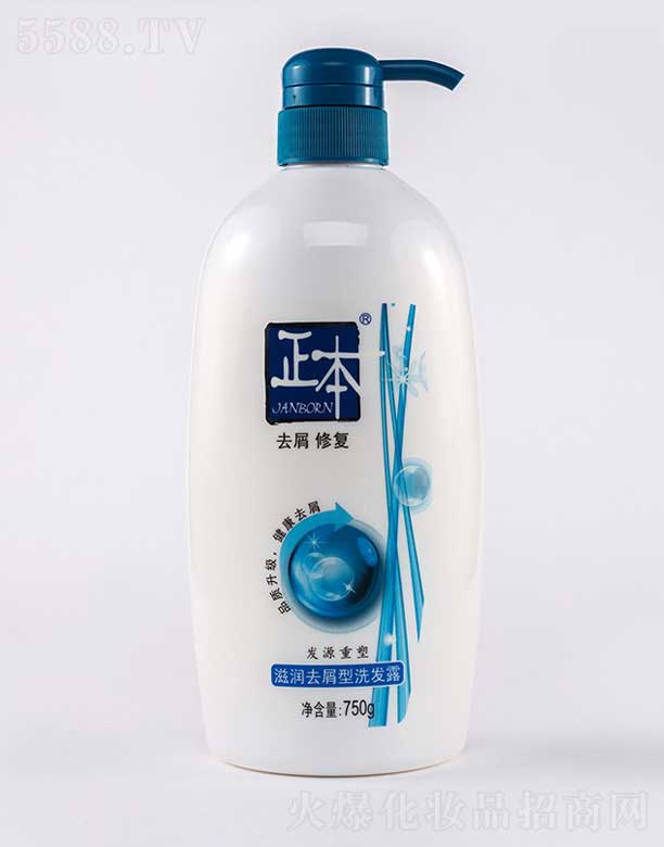 �����̝�ȥм��ϴ�l(f��)¶ 750g