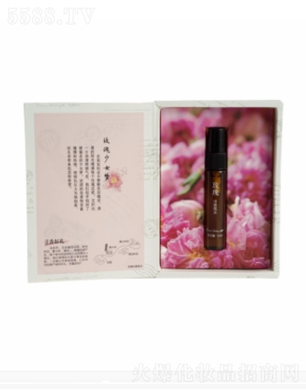 õ�嵭���ˮ 10ml
